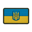 M-Tac Patch Ukraine Flag kilvellä Trident, PVC, Velcro-tausta, Cordura 500d, koko 8x5 cm, patrioottinen tyyli