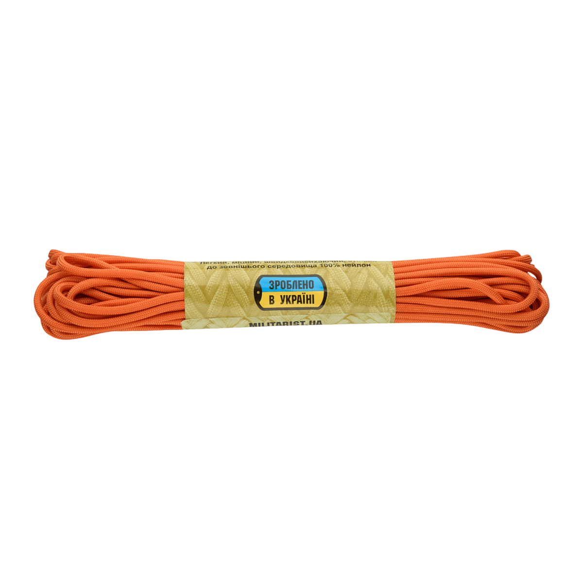M-Tac Paracord 550 Type III 15 m oranssi nailonköysi ulkoiluun, korjauksiin ja hätäkäyttöön. Vahva ja monipuolinen, vetolujuus 240 kg.