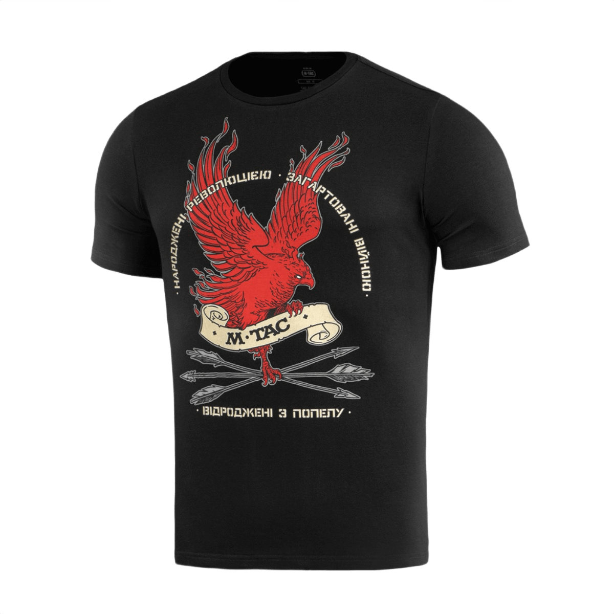 M-Tac T-Shirt Phoenix Fenix-painatus, symboloi uudelleensyntymää, voimaa ja toivoa, pehmeä puuvillaseos, merkin slogan.
