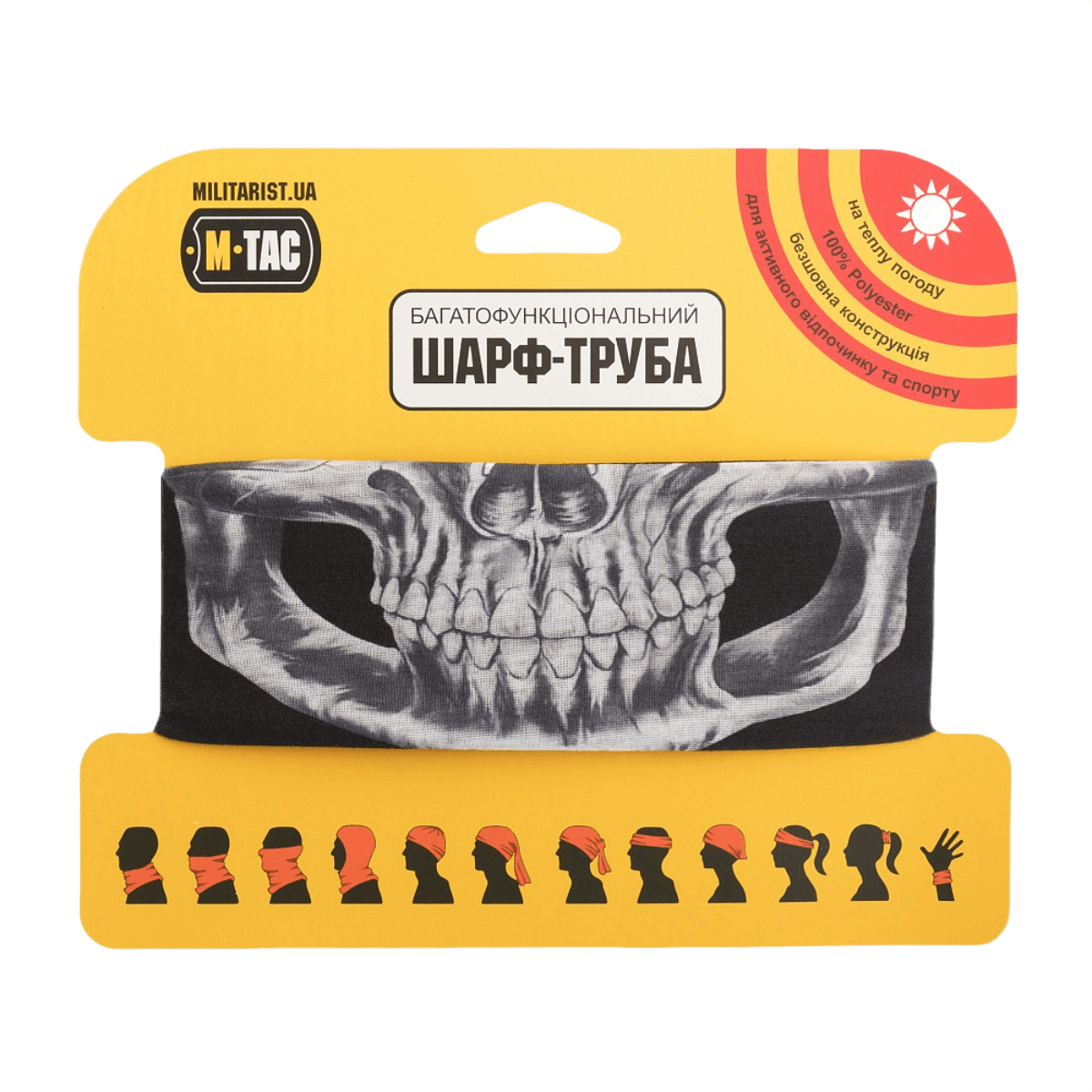 M-Tac Let Tubehalstørklæde Reaper Skull pakkauksessa kallo-kuosilla, monikäyttöinen airsoftiin, pyöräilyyn ja patikointiin.
