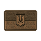 M-Tac Patch Ukraine Flag patriotinen 3d PVC Trident, 8x5 cm, Cordura 500d ja Velcro