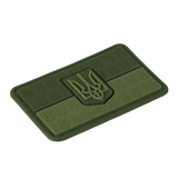 M-Tac Patch Ukraine Flag vihreänä, 3d-relief, Cordura 500d ja Velcro, koko 8x5 cm