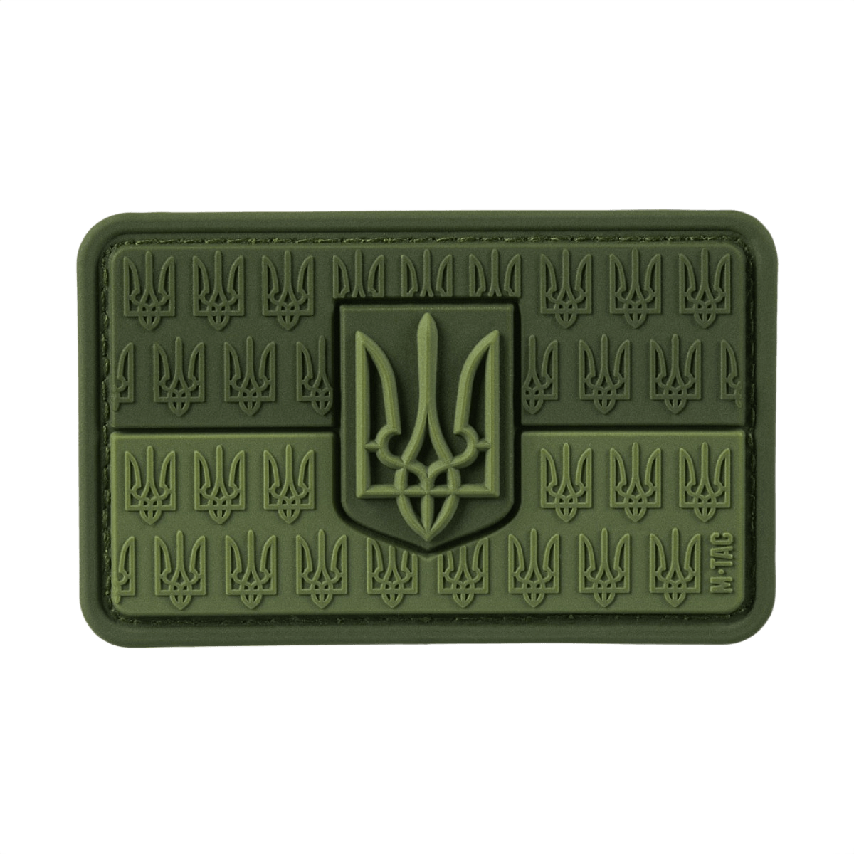 M-Tac Patch Ukraine Flag vaakuna PVC:ssä 3D-reliefillä ja Tridentillä vihreällä taustalla, sopii vaatteisiin tai varusteisiin.