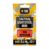 M-Tac Light Sticks 4,5x40 mm (10 kpl) pakkauksessa, sopivat valoon, merkintään ja signaalointiin, jopa 8 tunnin käyttö, punainen versio.