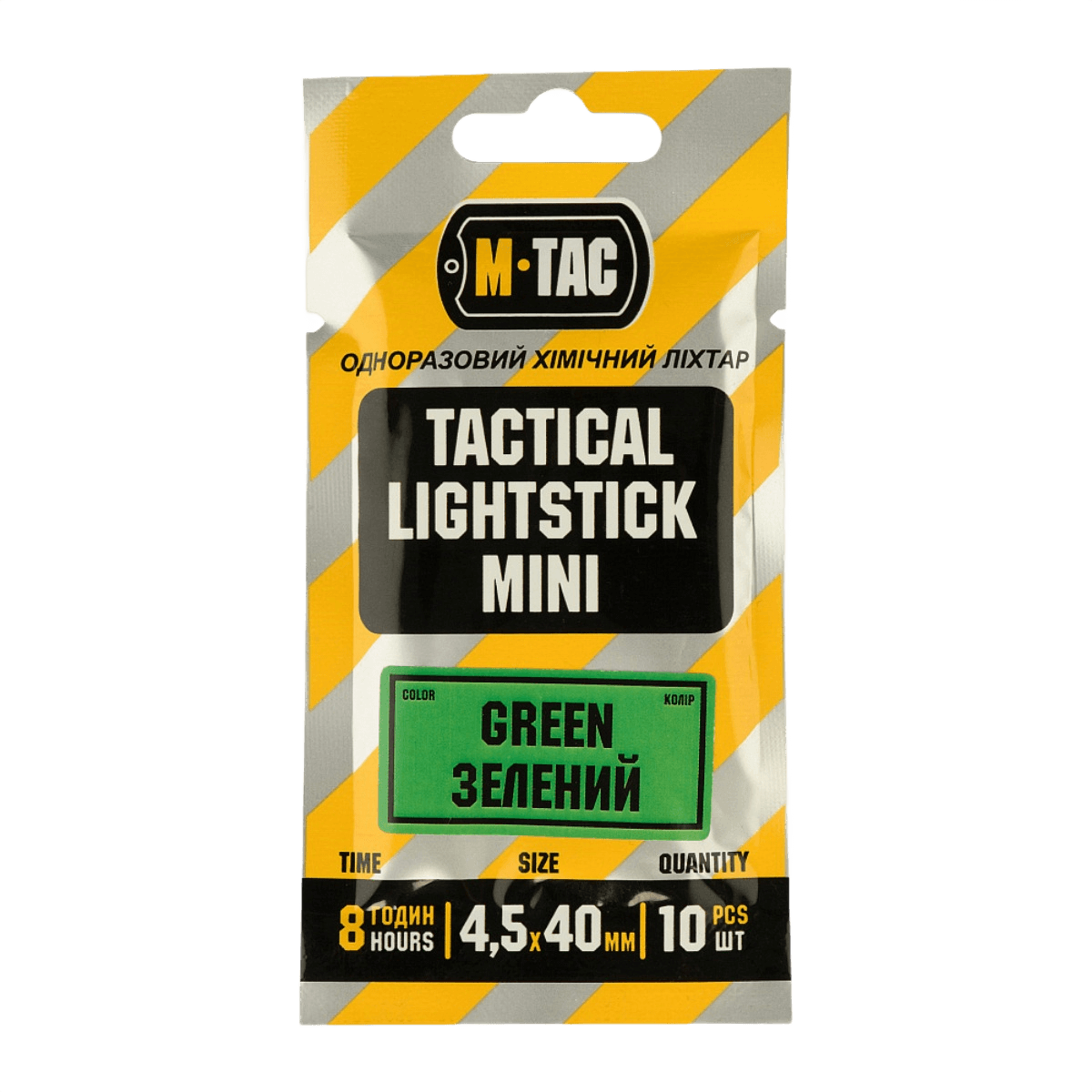 M-Tac Light Sticks 4,5x40 mm (10 kpl) vihreät valotikut, jopa 8 tunnin valo, ihanteelliset hätätilanteisiin, merkintään tai signaalointiin.